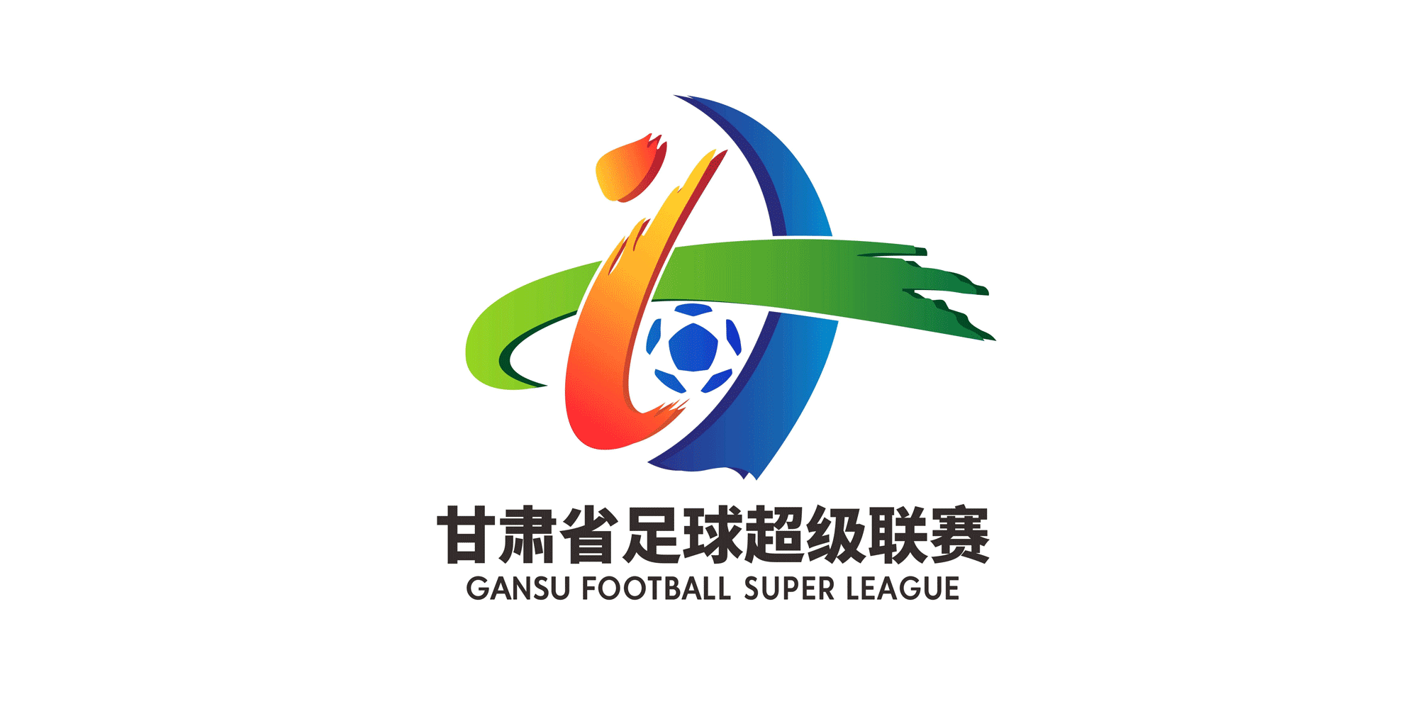 新LOGO细节