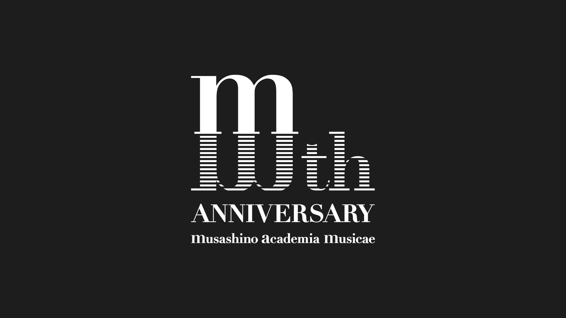 武藏野音乐大学发布百年校庆标志