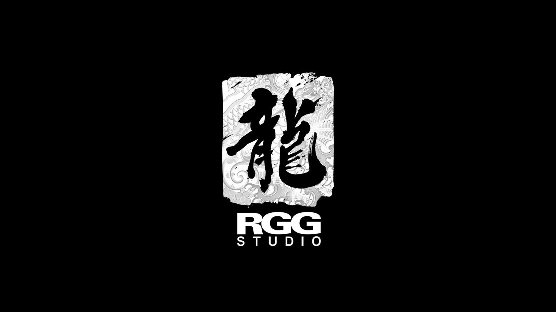 人中之龍工作室更名为RGG工作室并更新LOGO
