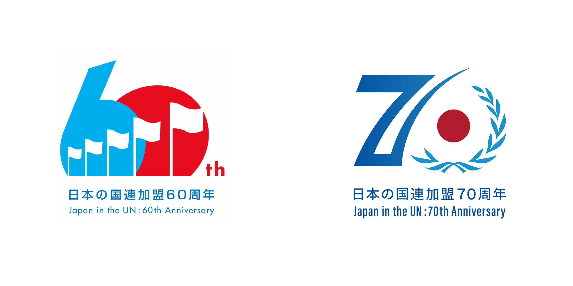 新LOGO和旧LOGO对比，New Logo and old logo